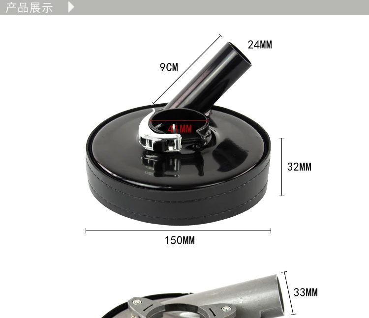 Black 17*16*8.5cm Oem Steel Grinding Angle Grinder Dust Shroud For Grinder Polisher