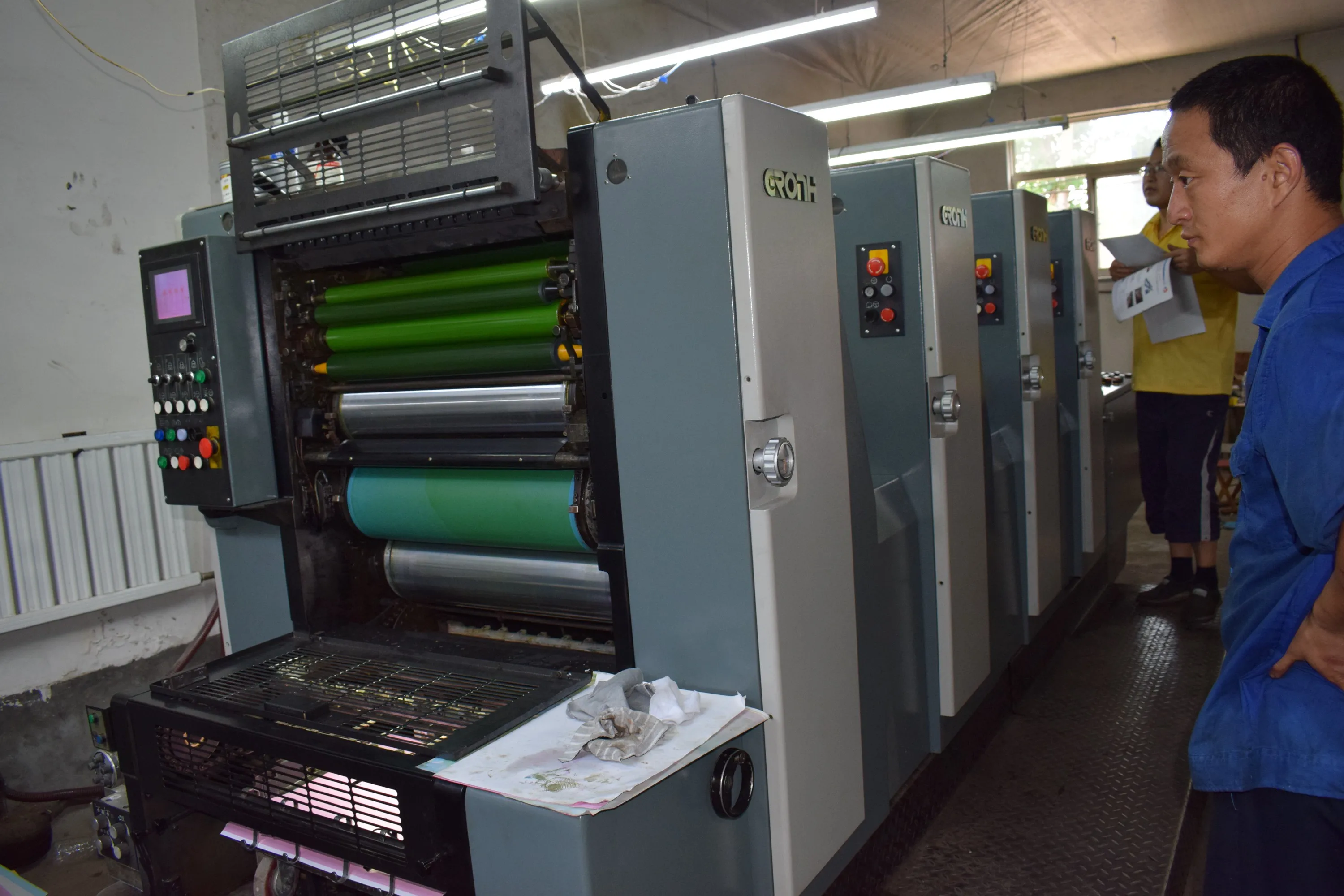 Б/у komori lithrone 4 Цвет офсетной