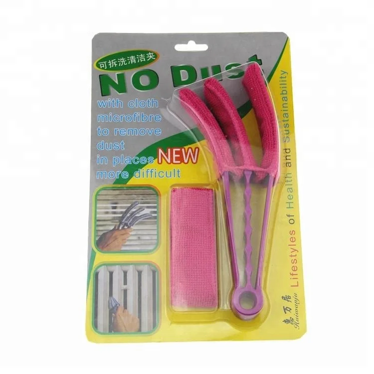 Тряпка из микрофибры для очистки слепых окон