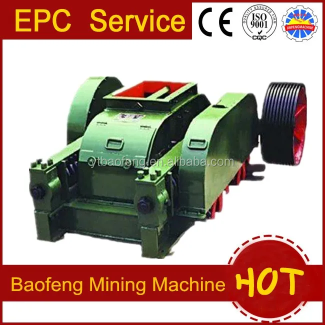 
Mining Machine gold/copper/mine minerals cone crusher machine for crusher rock hammer crusher jaw crucher 