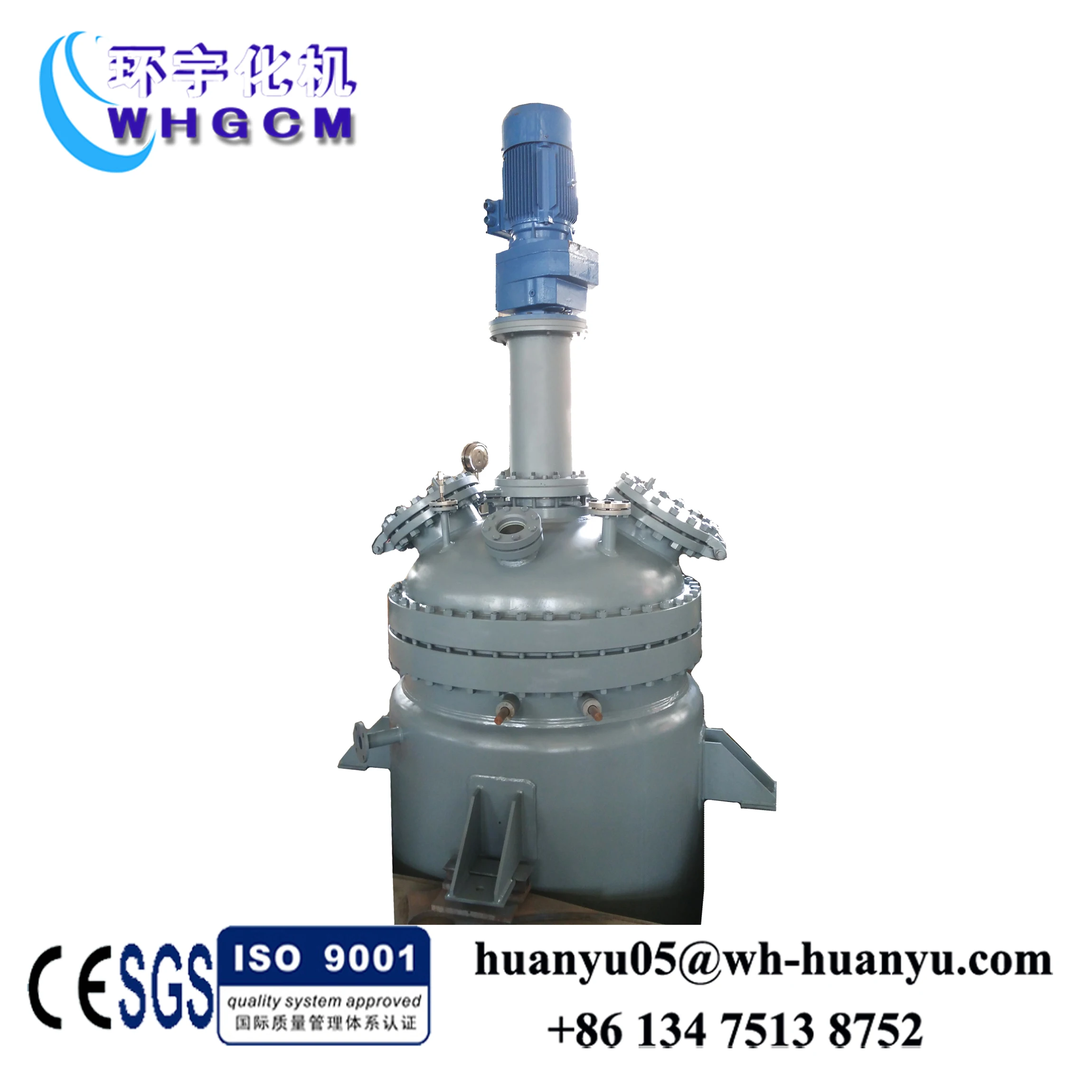 100л 200л 500л гидродинамический кавитационный обрабатывающий реактор