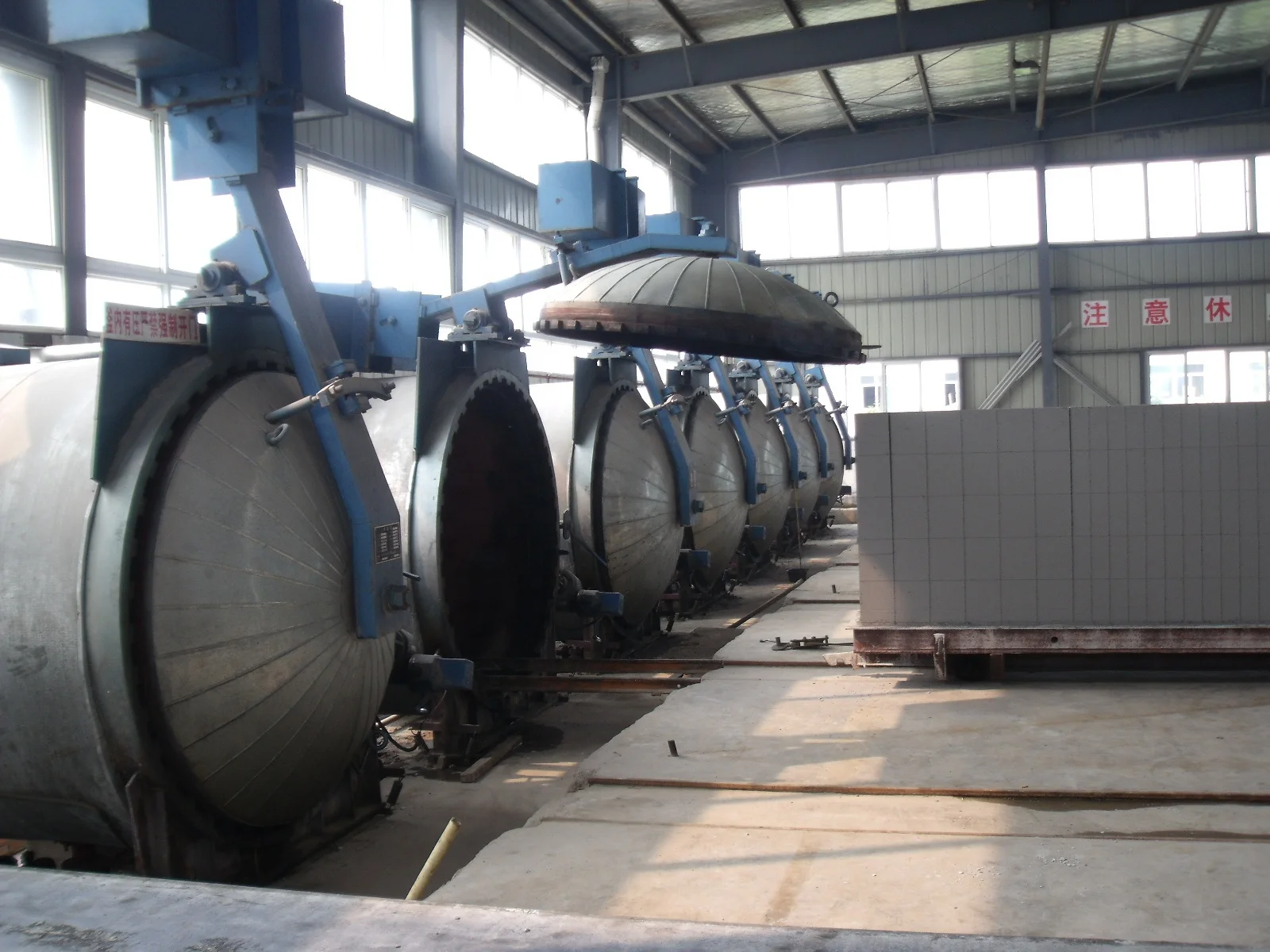 Widely used AAC block plant for sale