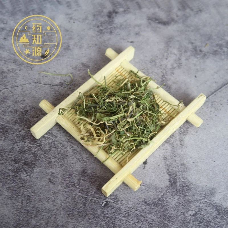 High Quality Wholesale Natural Wild Dried Lobelia