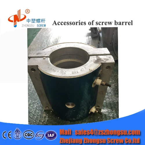 Aluminum Heater Band For Extrusion Machine Screw Barrel