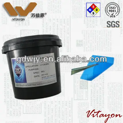 Уф отслаиваемый краска ( уф отслаиваемый чернила ) для ито стекло, Закаленное стекло