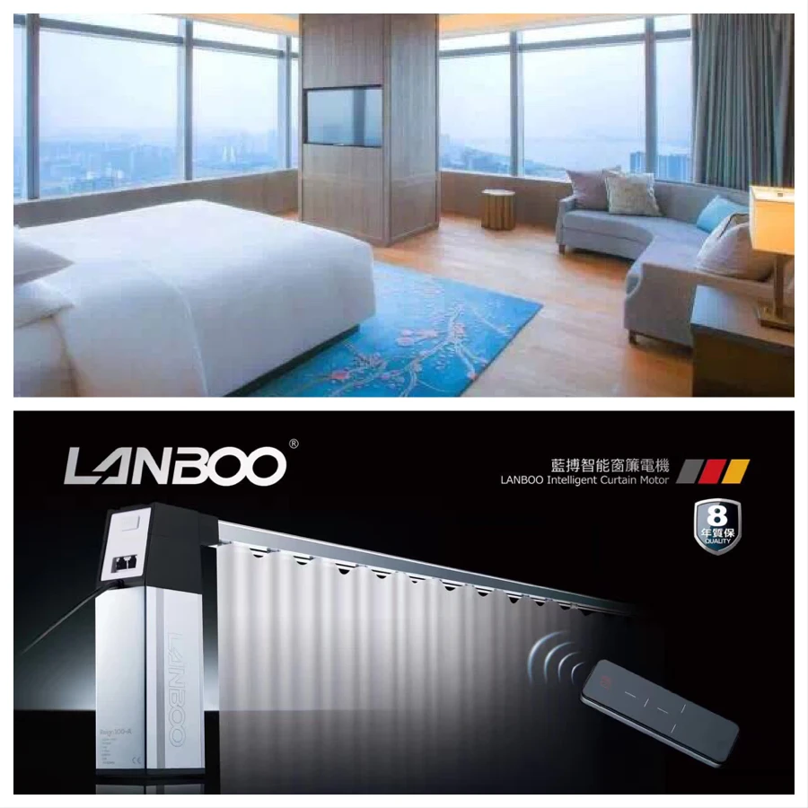 Electric Curtain Motor, motorized curtain with curtain track