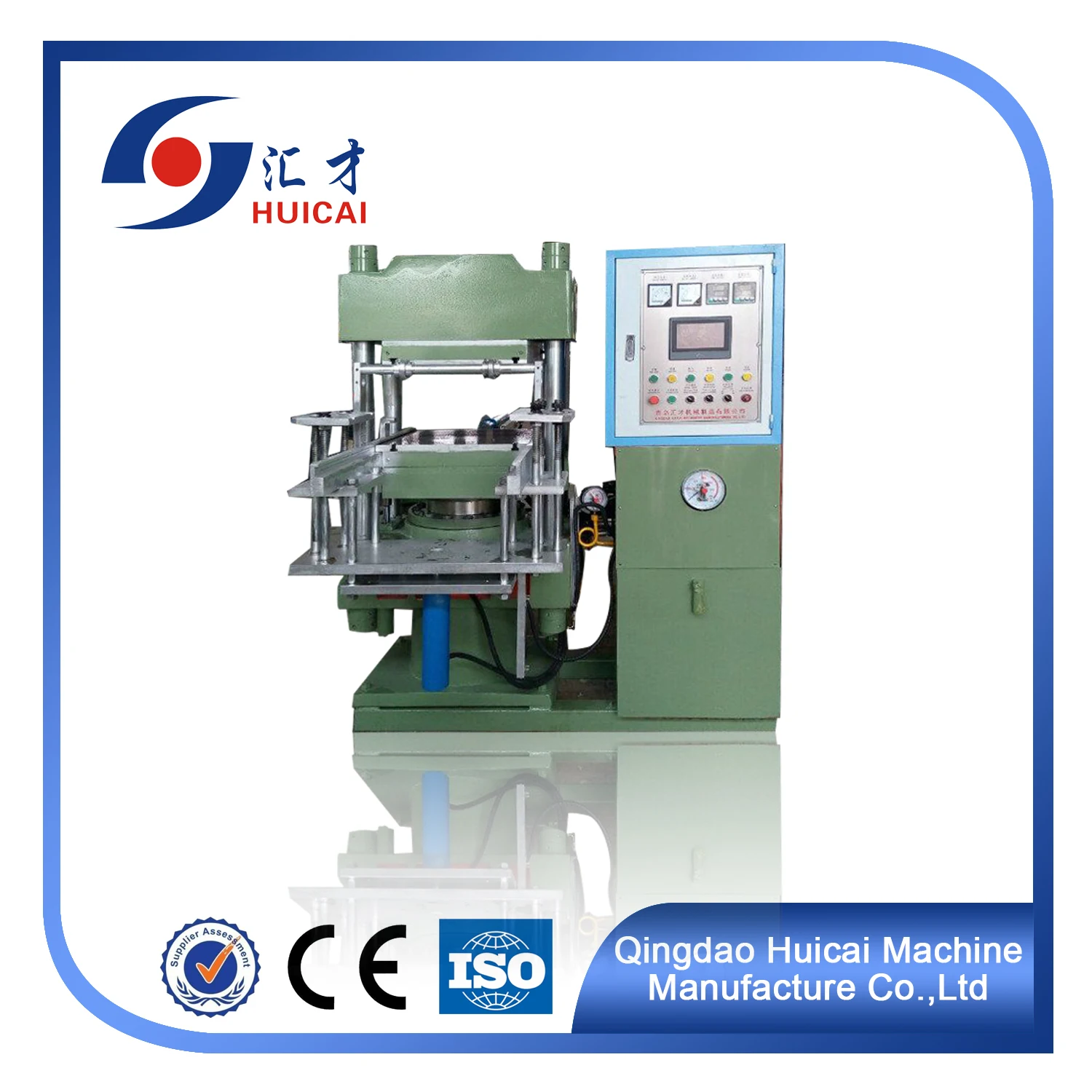 Machine For Processing Neoprene Rubber Boot automatic rubber vulcanization machine
