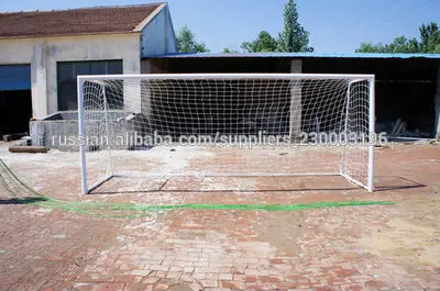 Football Goal