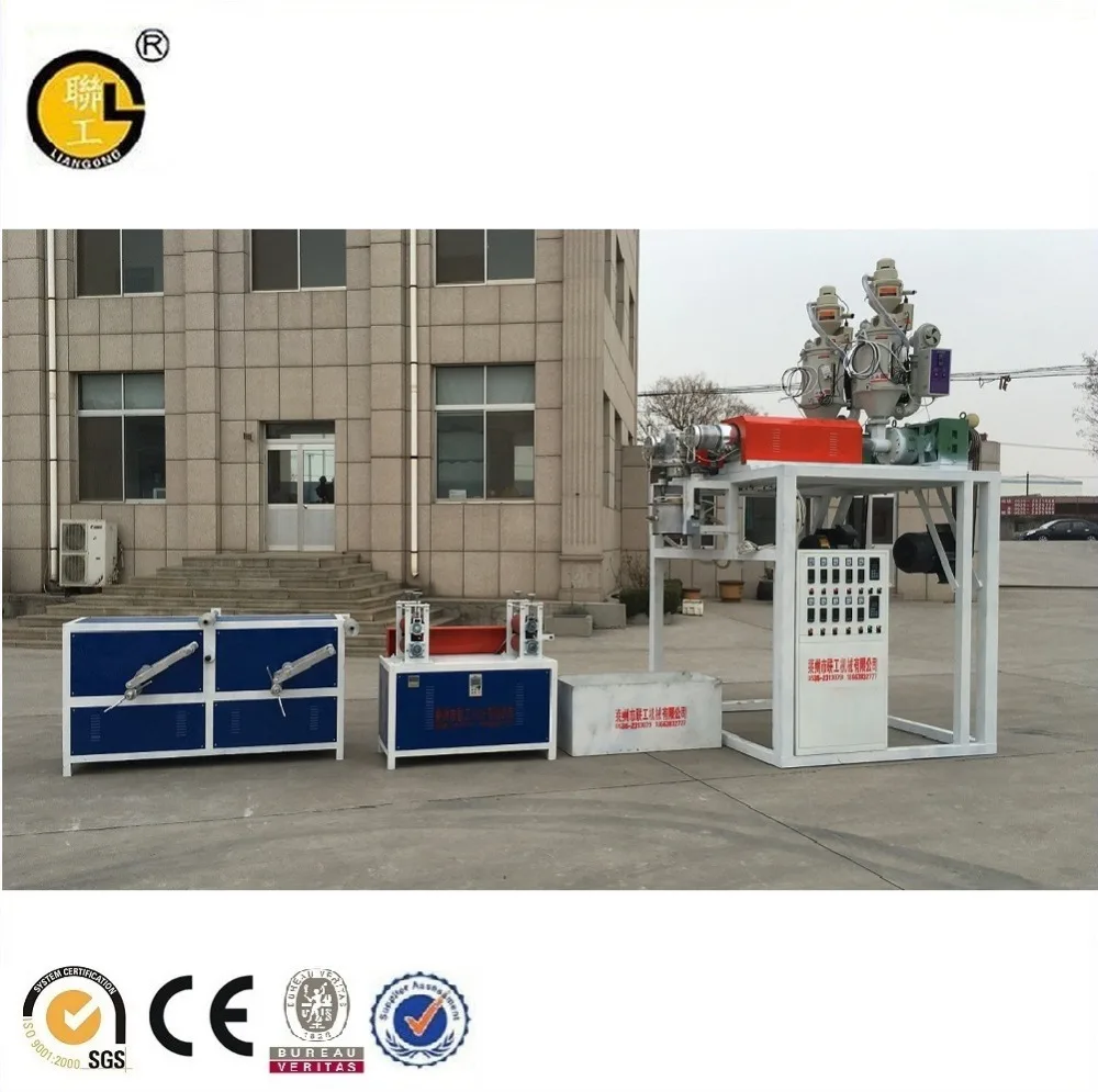 
PVC water pipe machine agriculture machinery equipment micro-spray belt production line 