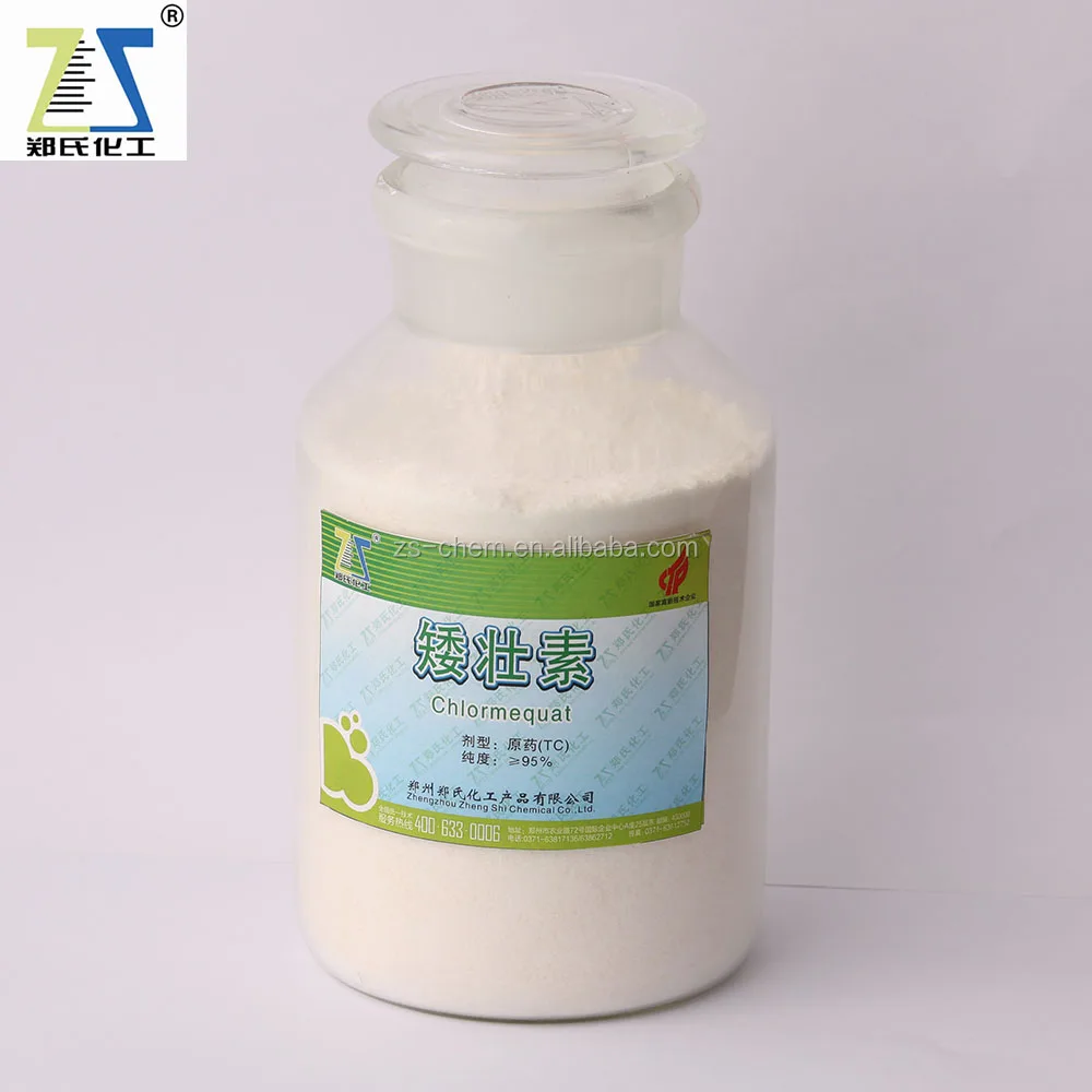 Агрохимикаты CCC 999-81-5 98% TC 80% SP, PGR хлормекват хлорид