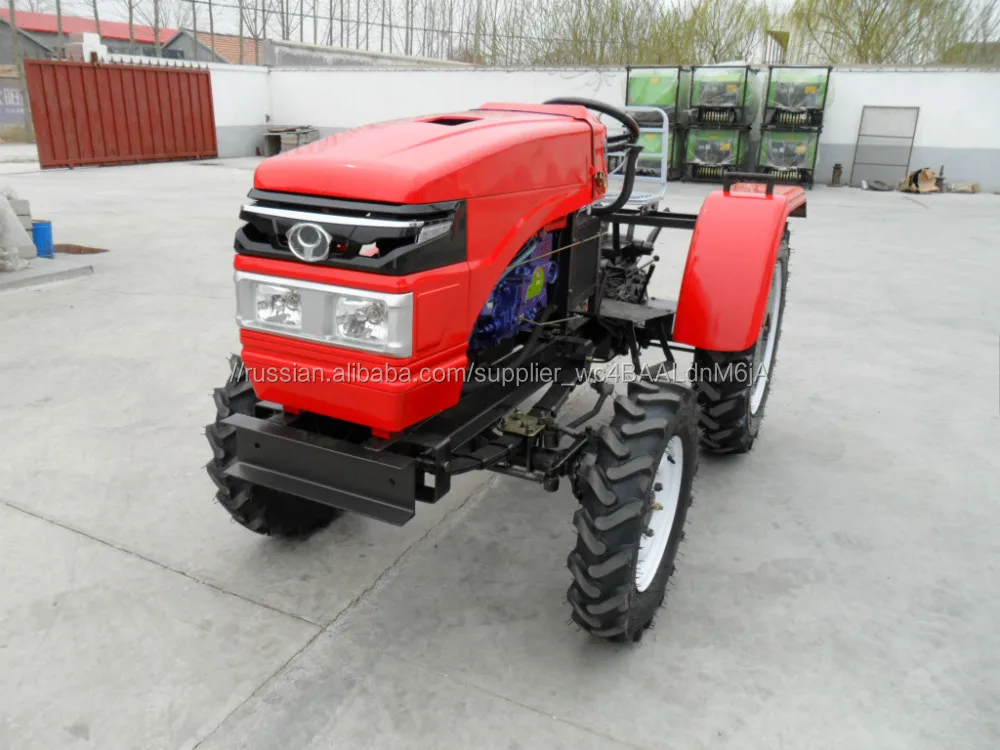 мини трактор/Низкая цена/24Л.С.