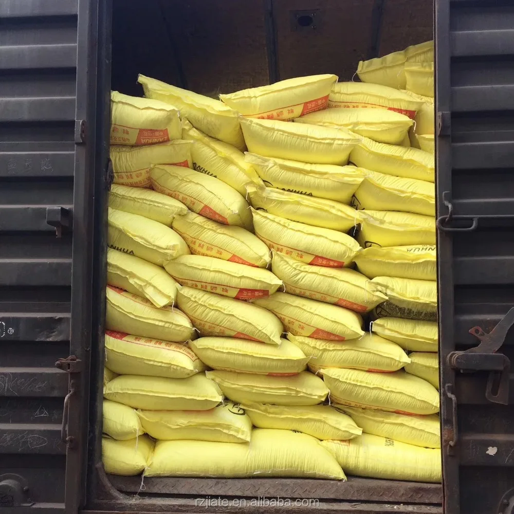 
prilled urea fertilizer N 46 price 