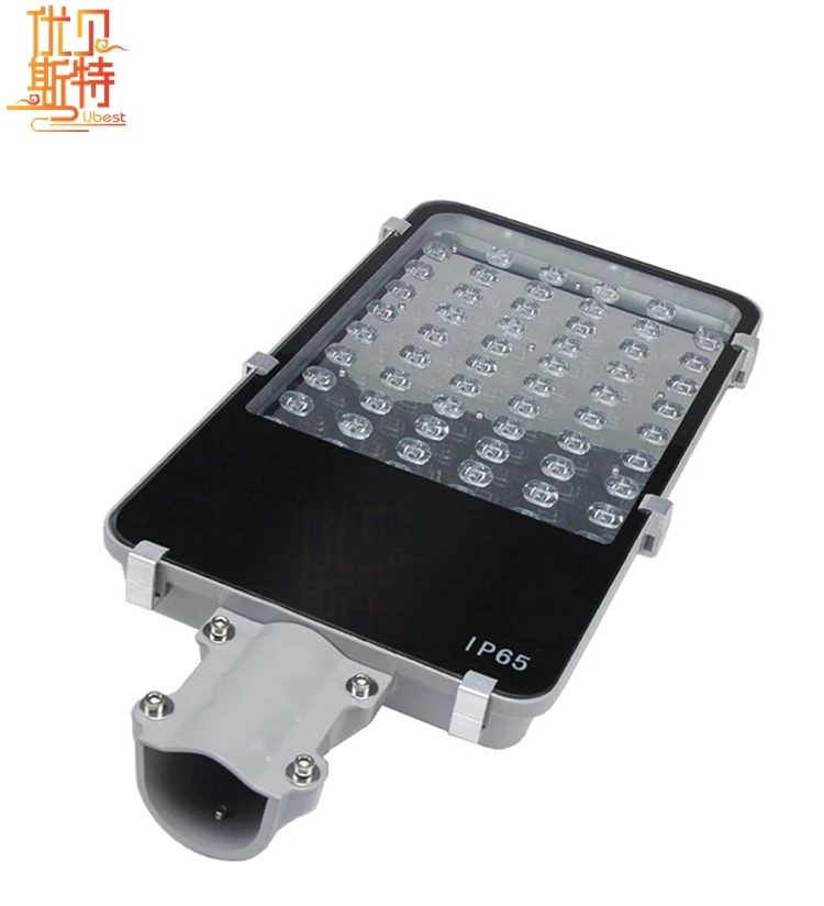 High lumen wide voltage waterproof IP65 outdoor 28W-30W led street light
