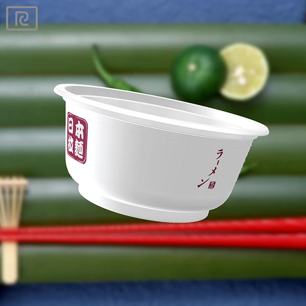 R-PP- 360ml disposable microwave pp food container -12oz Le bol en plastique