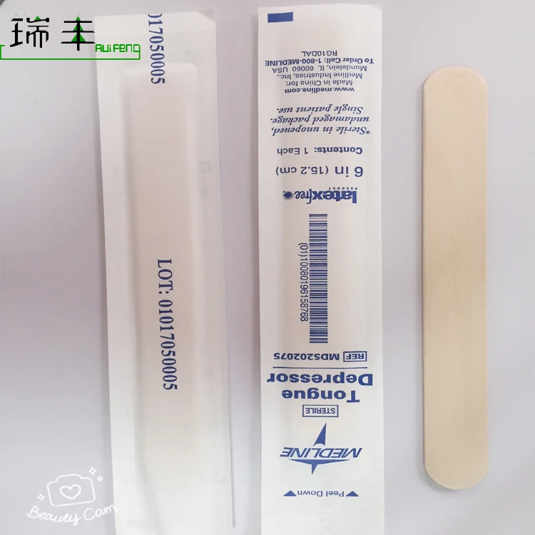 
Medical Smooth Disposable Wooden Tongue Depressor 