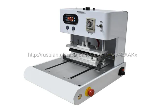 Средний кадр ламинирование и ОСА клей удалить простота в эксплуатации с видео