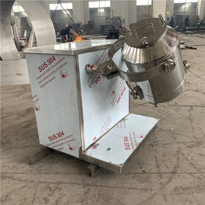 SBH100  Model 3D Motion Mixer  New SBH Series Three Dimensional Swing Mixer,Commercial mixer