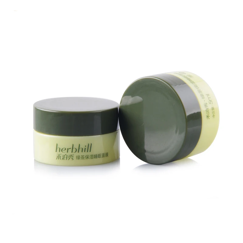 luxury round wide mouth dark green lush plastic cream jar with lid 100ml 100g for cosmetic lip balm container