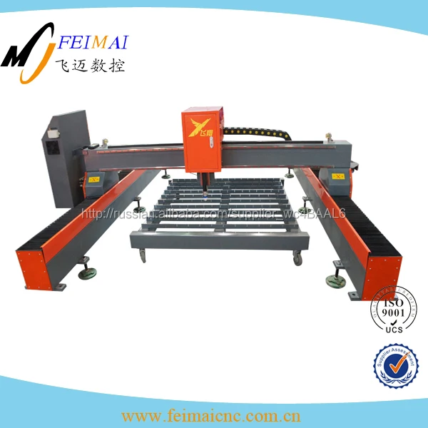 простая операция сталь портальный плазменный отрезной станок