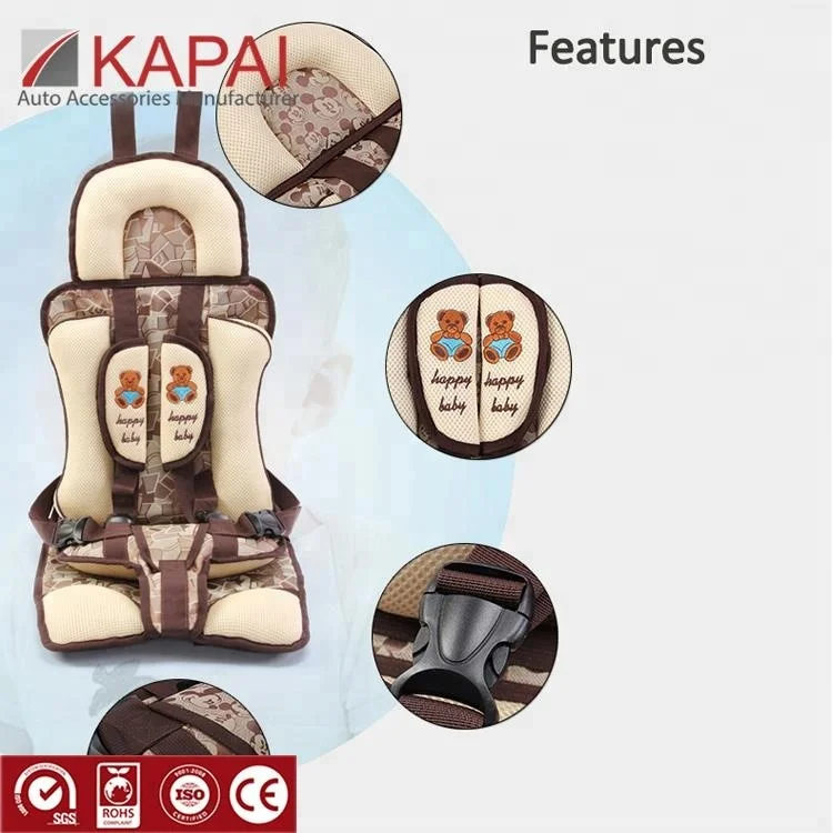
Exquisite Baby Car Seat For Infants &nbsp;<span style=