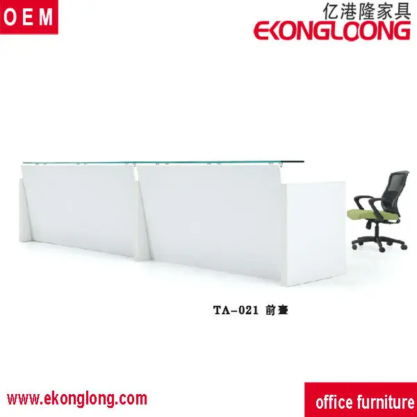 office reception table design,front counter table design(C-30)