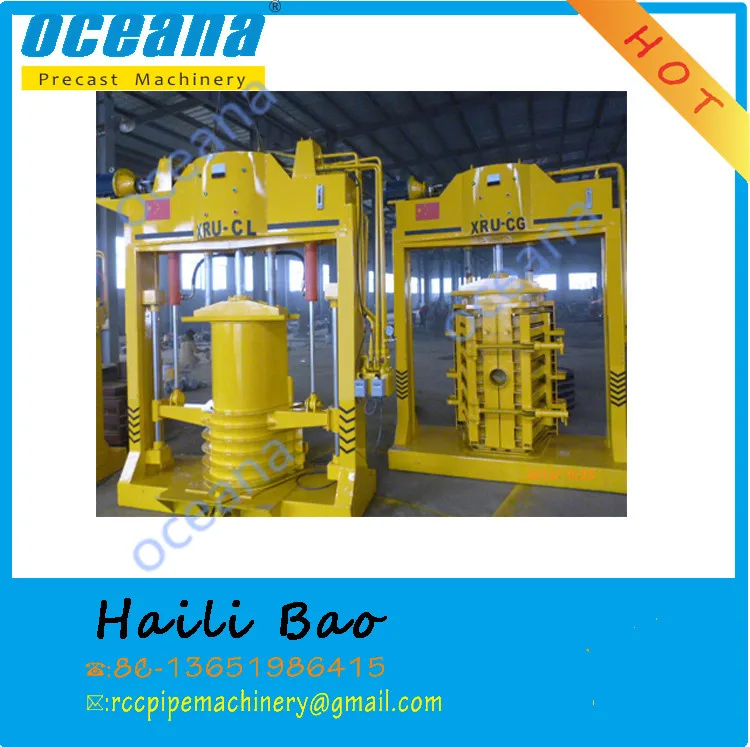 Precast concrete parabolic segments for watercourse, concrete u shaped channel forming machine for wate