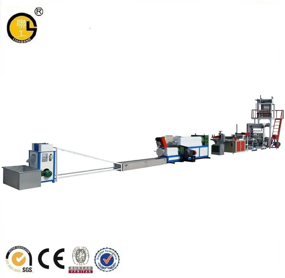 Blown film machine/polyethylene plastic film blowing machine price/plastic bag production line
