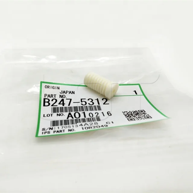 OEM B2475312 For Aficio 1060 2075 MP 7000 7500 8001 Toner Motor Gear B247-5312