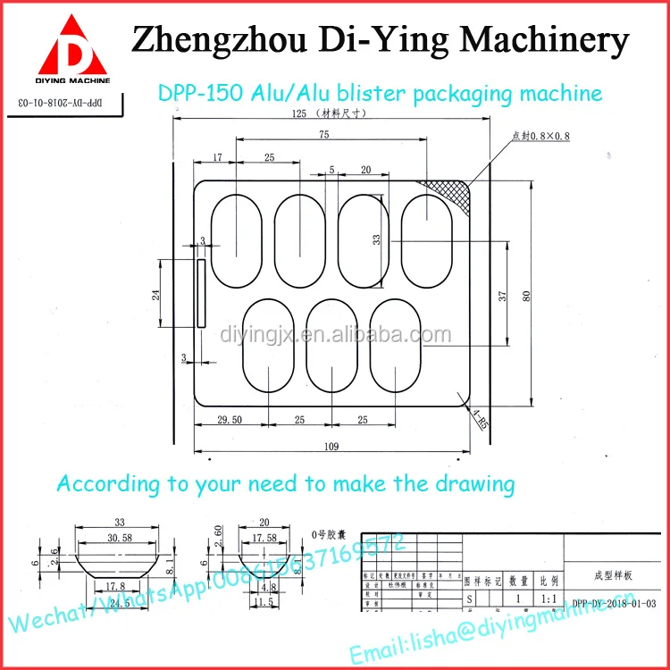 Automatic Tablet/Pill/Capsule Blister Packing Machine