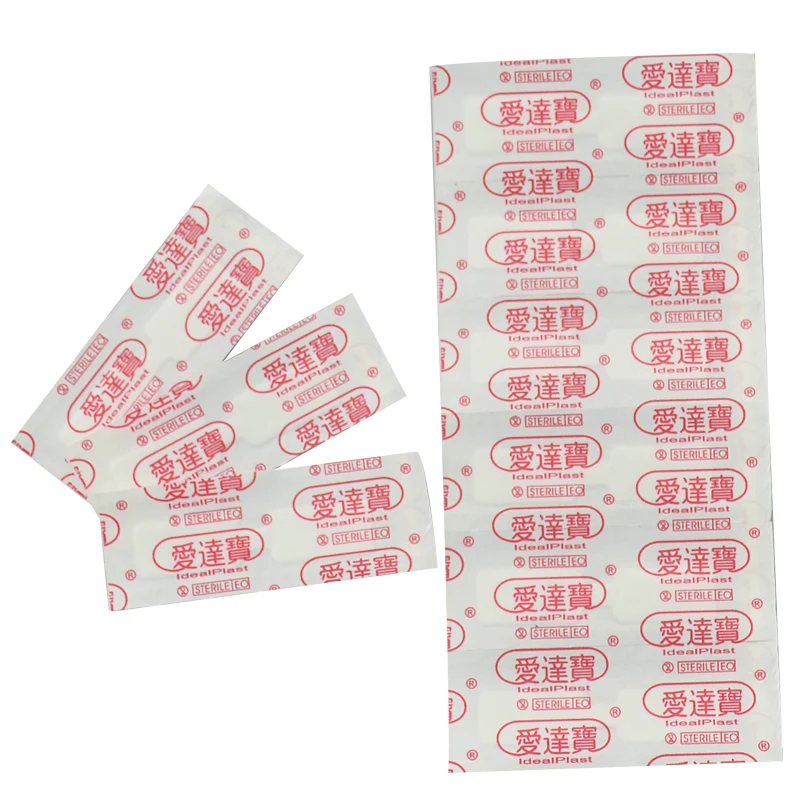 Free shipping 1cmX4.5cm Waterproof Band aid Butterfly Adhesive Wound Closure Band Aid Emergency kit Adhesive Bandages