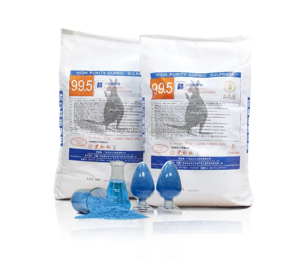 Электрон класса Меди сульфат меди 99.5% синий