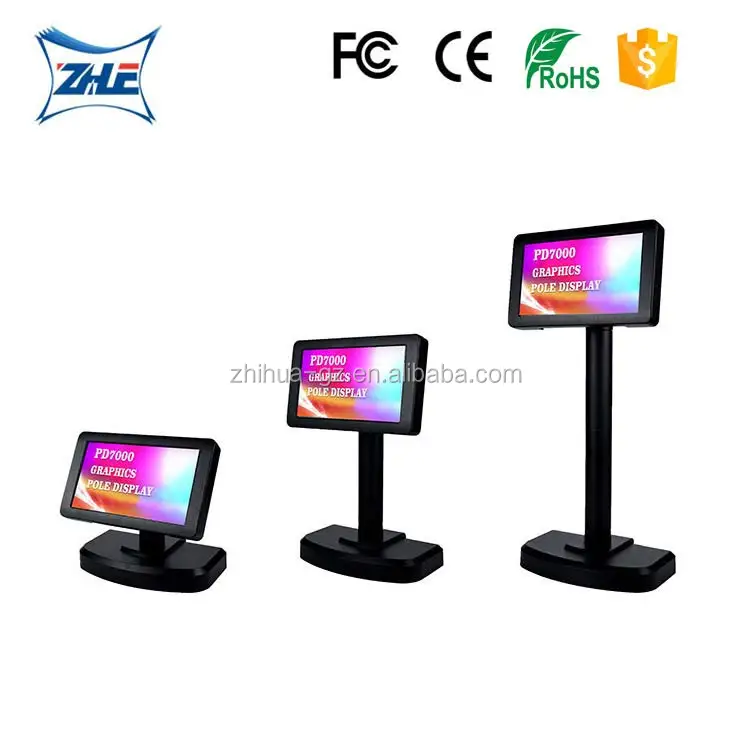 PD7000 Advertisement POS Display Cash Register LCD TFT 7 Inch pos lcd customer display