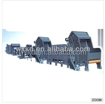 Машина для чистки шерсти 500 кг