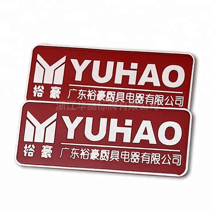 High Quality Waterproof Aluminum Plates Brand Logo Tags Engraved logo Metal nameplate