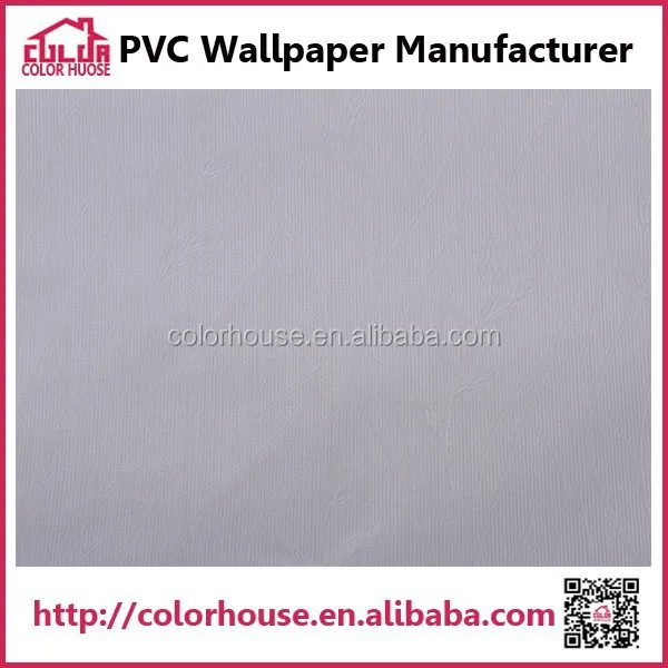 Высокопроизводительный безопасно обои бесплатный образец условии обоев