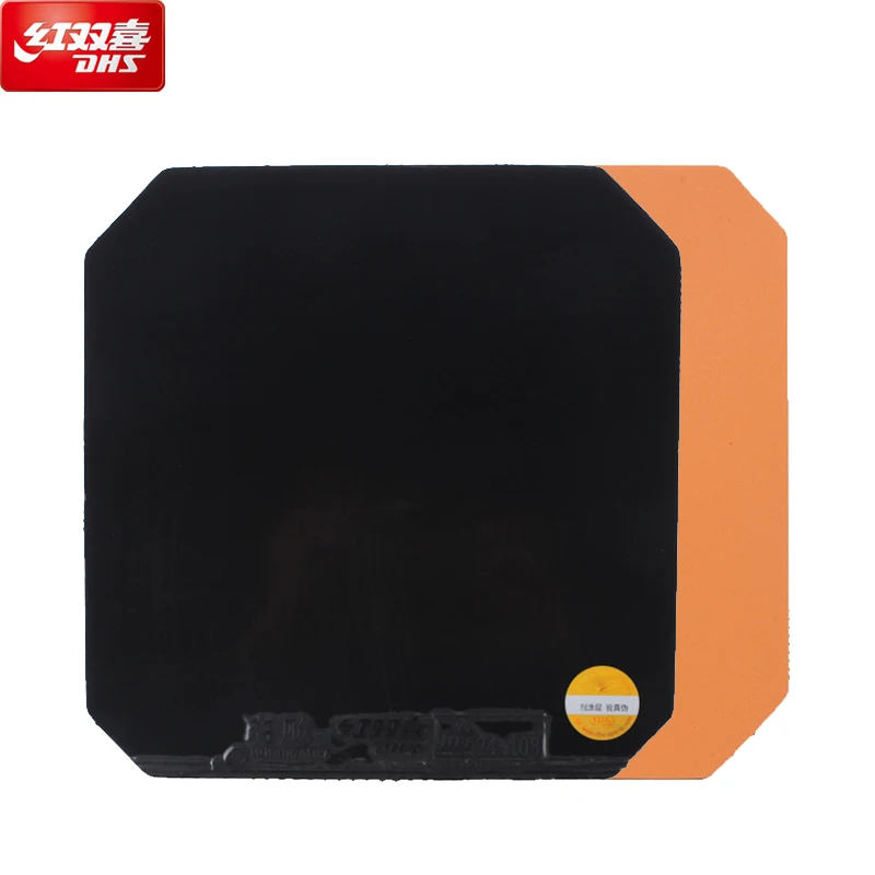 DHS  increased tackiness suitable for loop drive pimples in  table tennis rubber