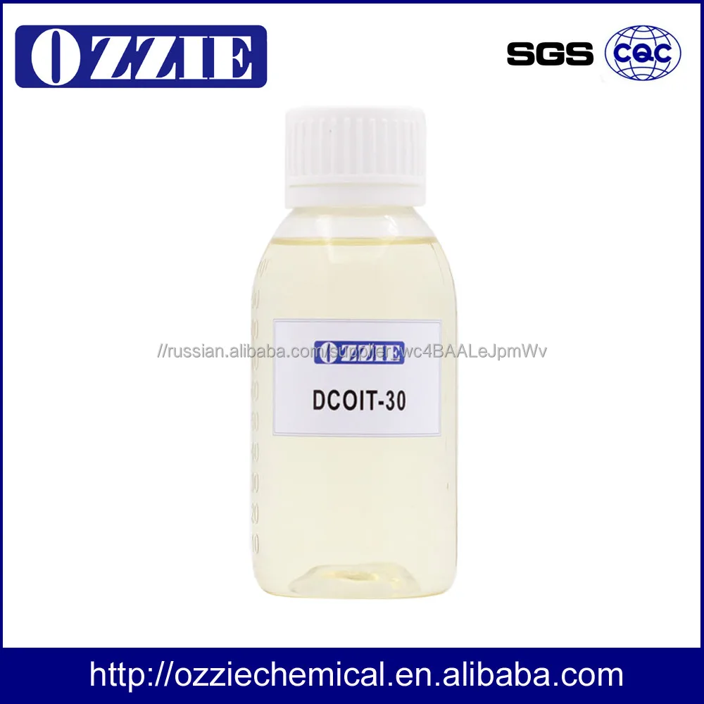Реализуем DCOIT 30% CAS 64359-81-5 оптом и в розницу