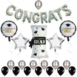 Цвета: золотистый серебристый Congrats GARD воздушный шарик из фольги в форме комплект выпускного вечера платье для церемонии гелий Декор поставки студента поздравление воздушные