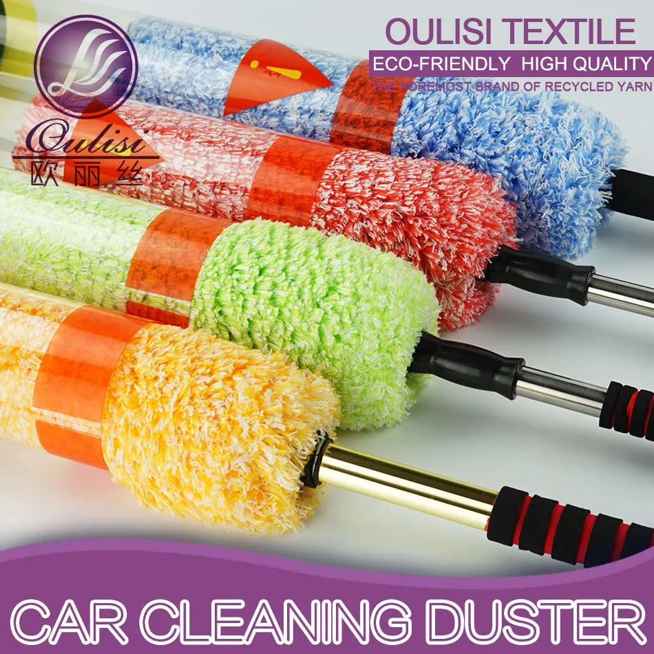 2020 New Design High Quality Car Cleaning Duster Microfiber Car Duster