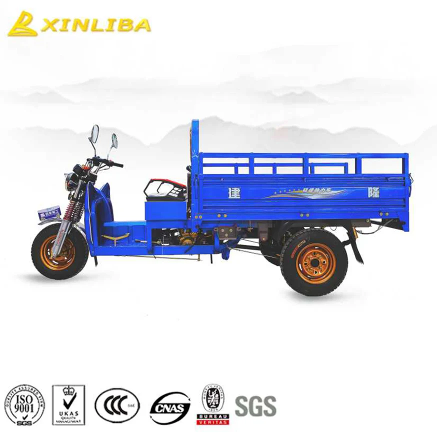 Hot sale cheapest small 100cc tricycle for sale