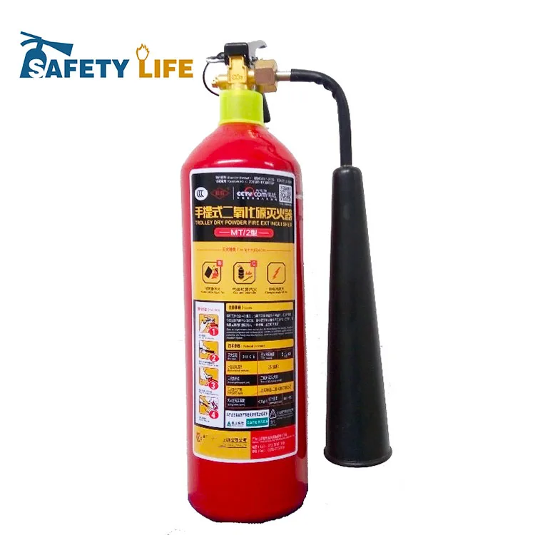 co2 fire extinguisher bottle/anti fire equipment/carbon dioxide fire extinguisher co2