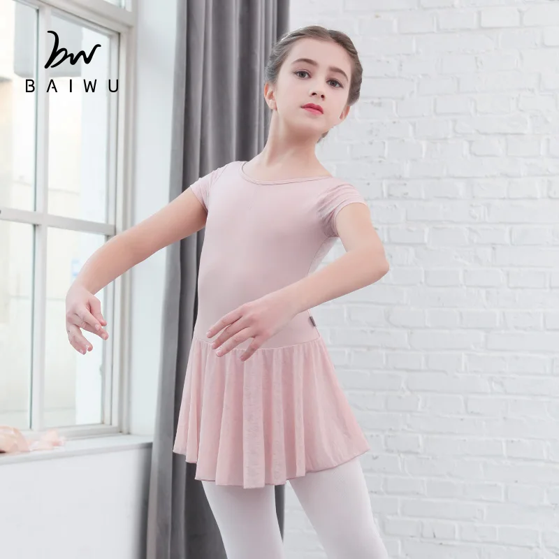 118242005 Short Sleeve Ballet Skirt  Front Pinch Kids Dance Dress