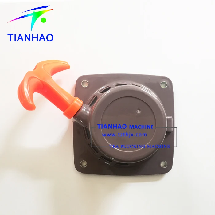 
Recoil Easy Starter for 42.7cc 40f-5 Engine 