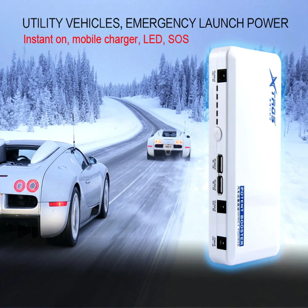 12000mAh laptop powerbank jump starter 2017 for car tuning with CE FCC certificate