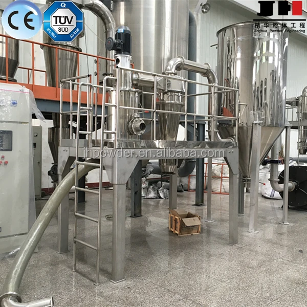 High quality air separator from China manufacturer with CE ISO