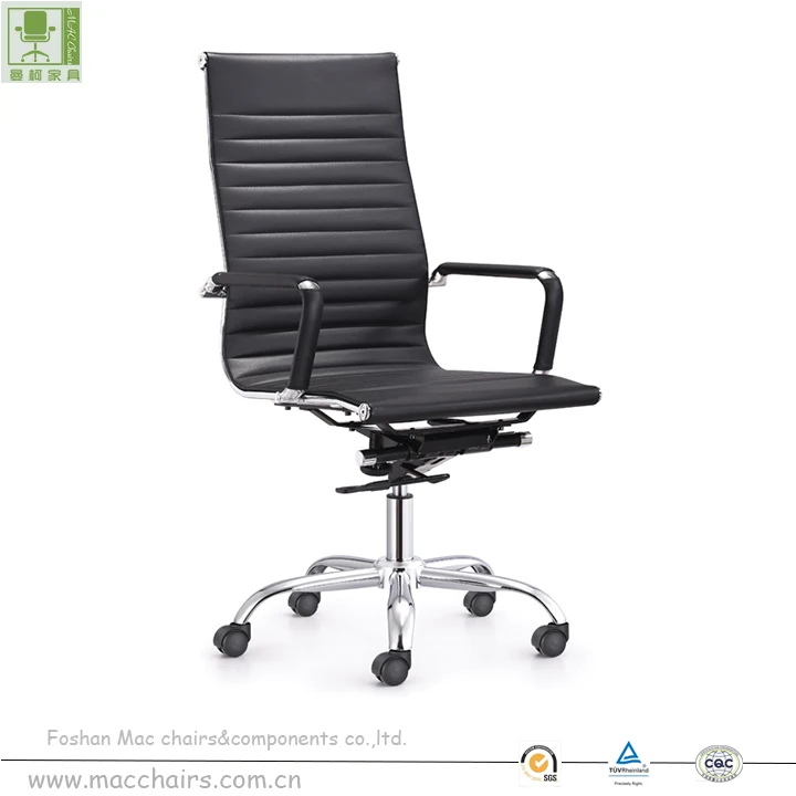 Full elastic mesh office chairs breathable net swivel chair Iron frame material lift office chairs manufacturer