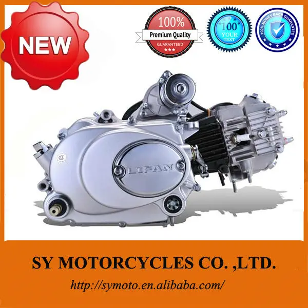lifan engines,electric/kick starting Horizontal 70cc pit bike engine