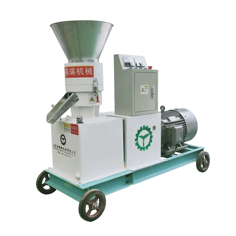 
Small Feed Pellet Machine For Animal 