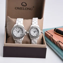 Ladies White Sinobi Watch Quartz