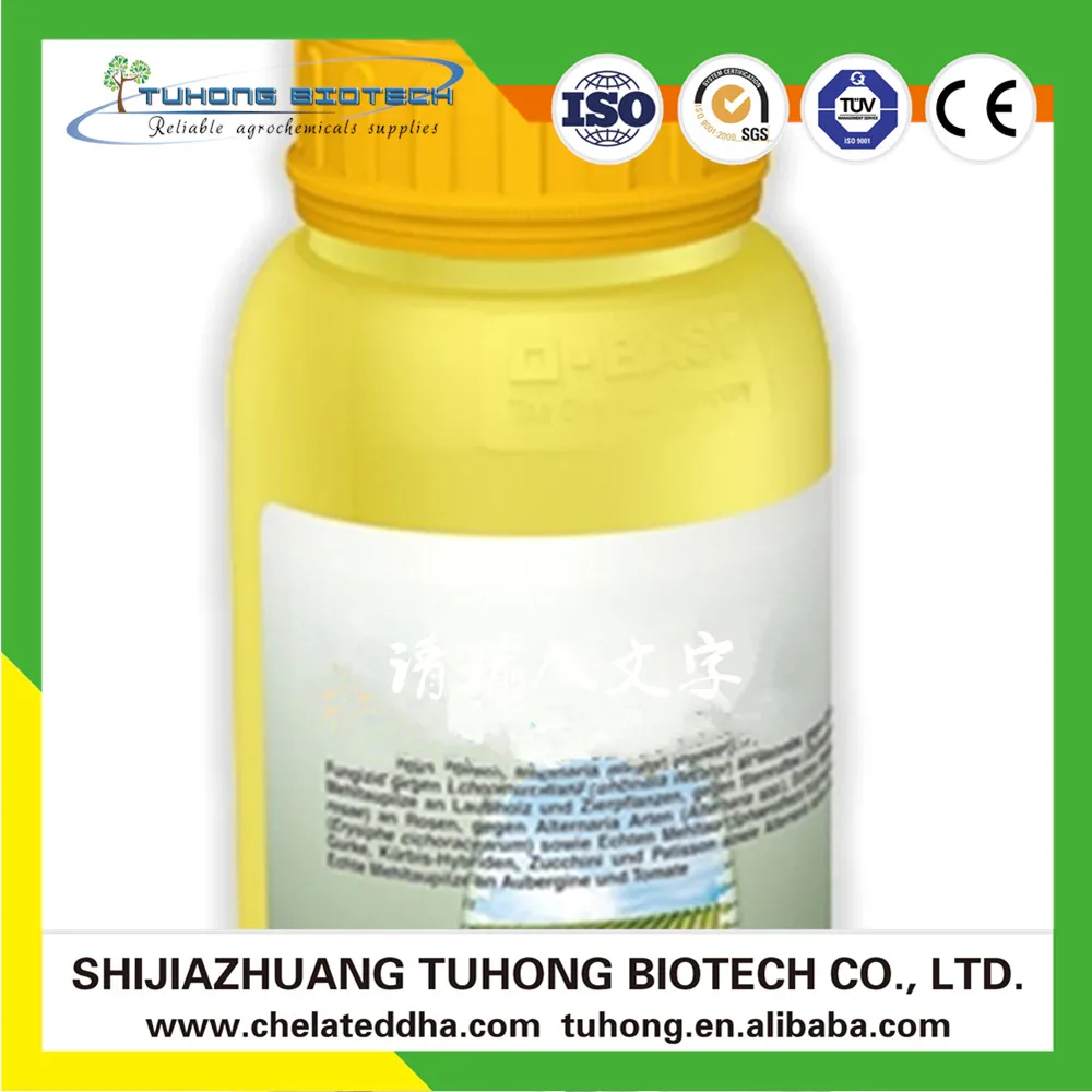 
Kresoxim-Methyl Agrochemical Fungicide 95%TC 50%WDG 30%SC Kresoxim-Methyl 